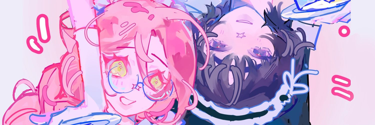 uer's banner