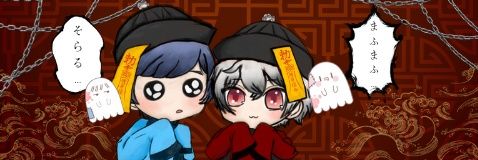 NWayHoM's profile banner image