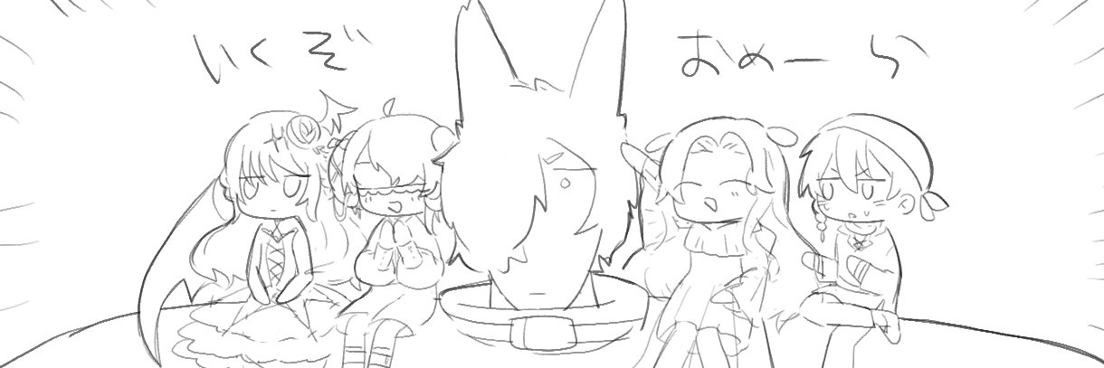 bi_91_trpg's profile banner image
