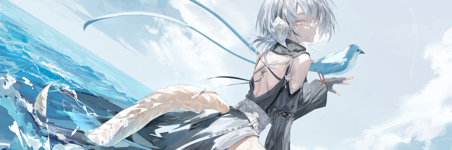 日's banner