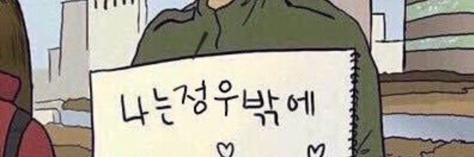 프링 #SUGAR banner