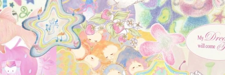 e ✶ iska ‘27 banner