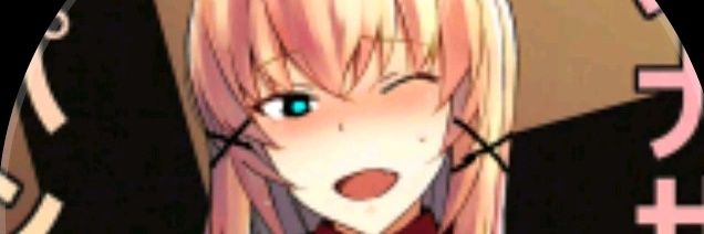 DaebomTigerll's profile banner image