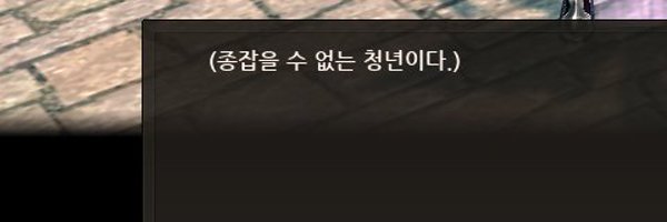 _TR_gongju Profile Banner