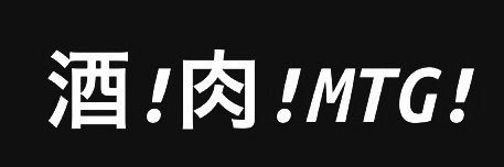 taku_creation's profile banner image