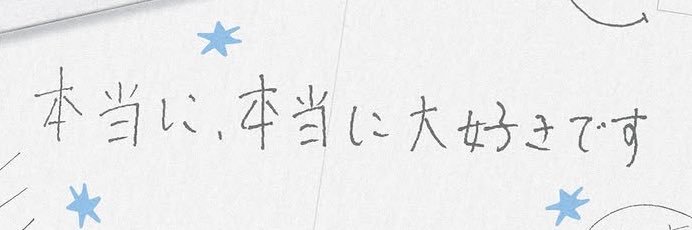 𑁊^. .^𑁊 banner