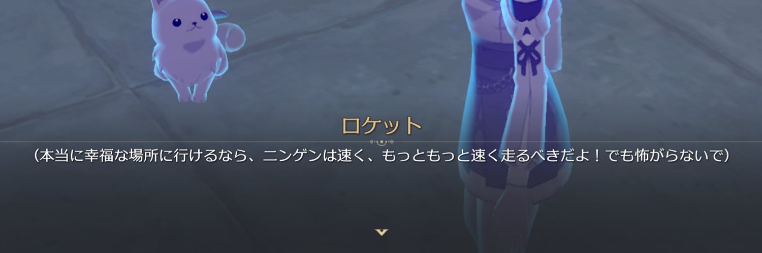 広田 banner