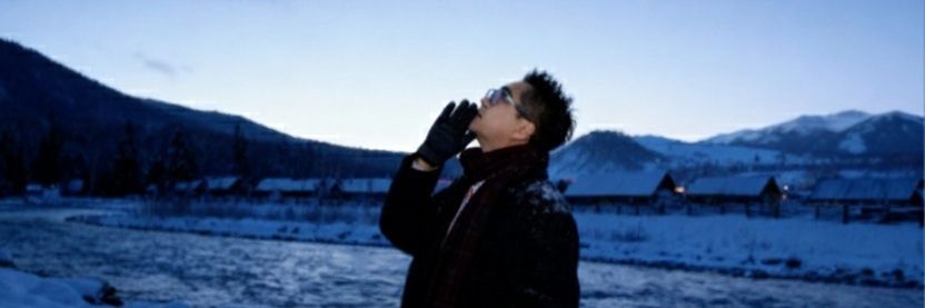 920am's profile banner image