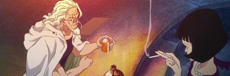 Santanico Pandemonium banner