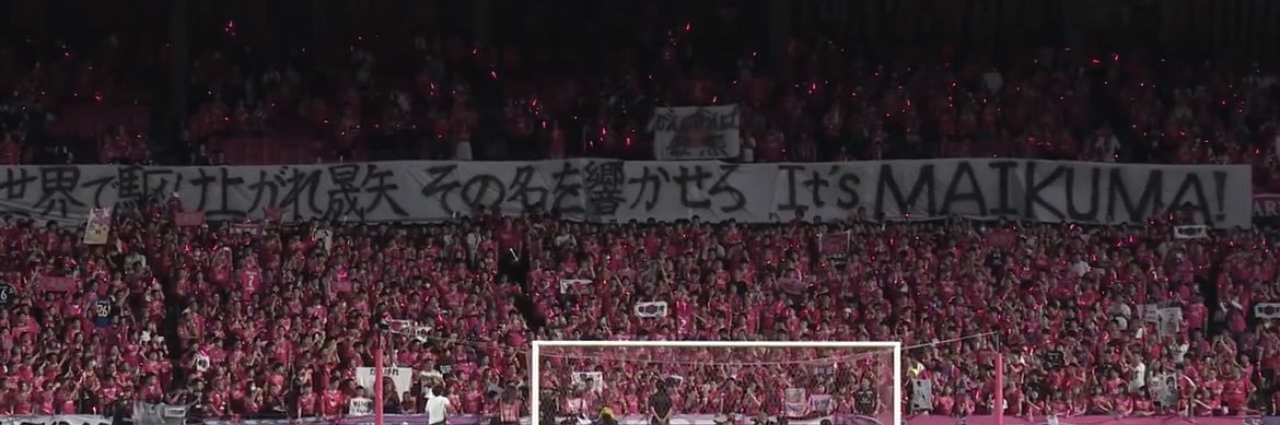 うっきー banner