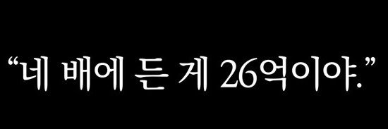 나나❄️'s banner