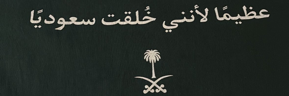 474store's profile banner image