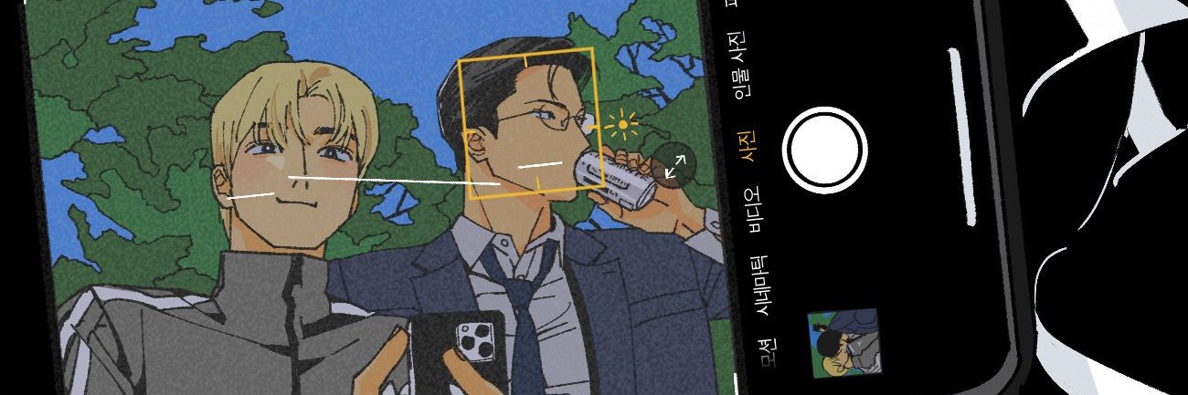 🍀진🍀's banner