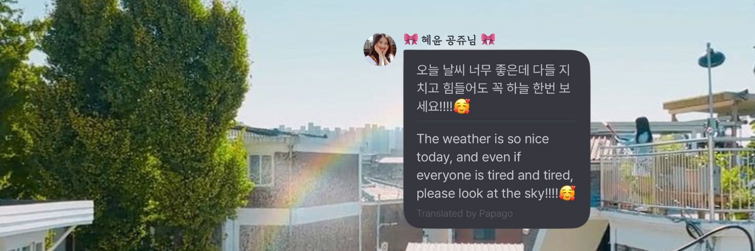 𐙚 𝘤𝘢𝘯 🌆's banner