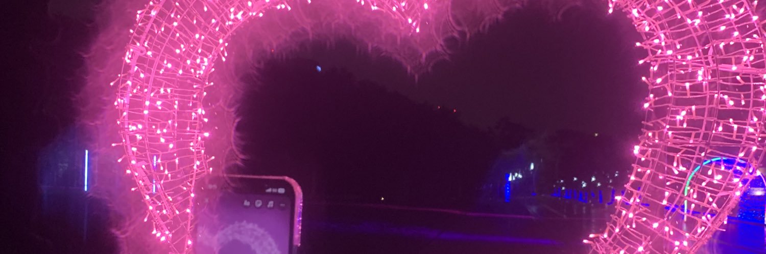 てぃん banner
