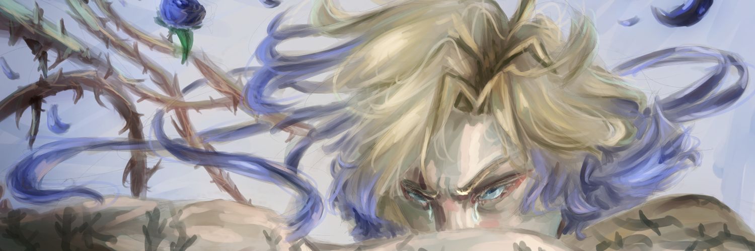 🪼 eynes ! nini defender banner