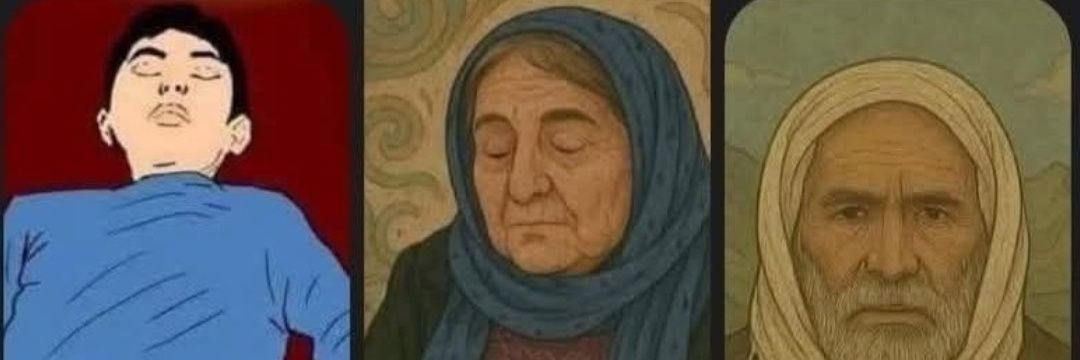 Amar Mustafa | امار مصطفى's banner