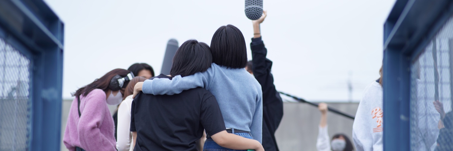 京都芸術大学映画学科's banner