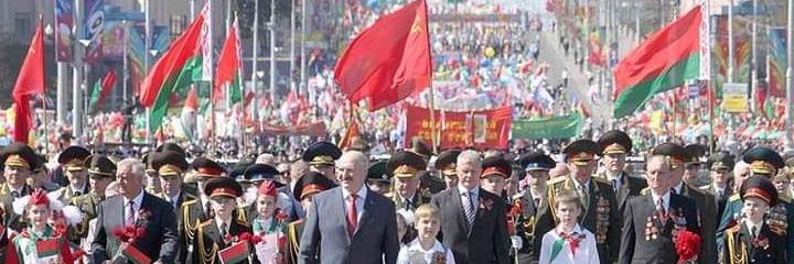 Actualidad Belarús🇧🇾's banner