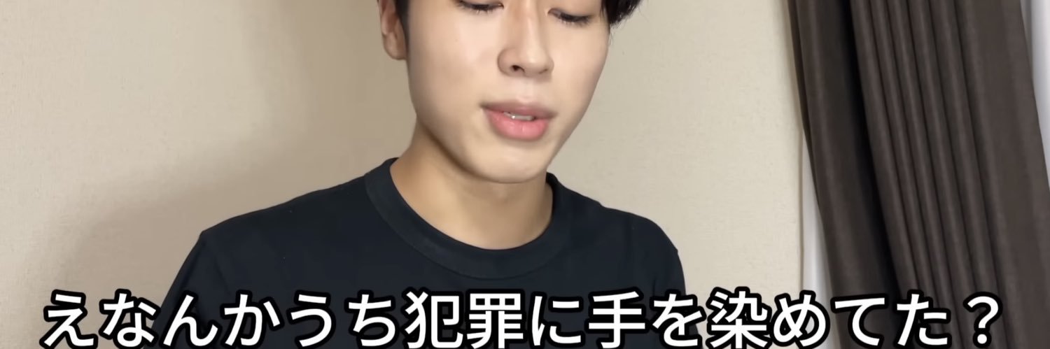 ㍿みたらし banner
