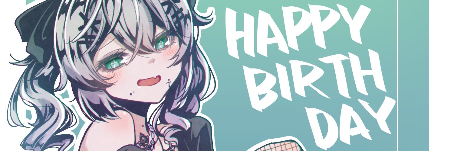 しもじかけ banner