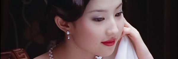 sparklimermaid Profile Banner