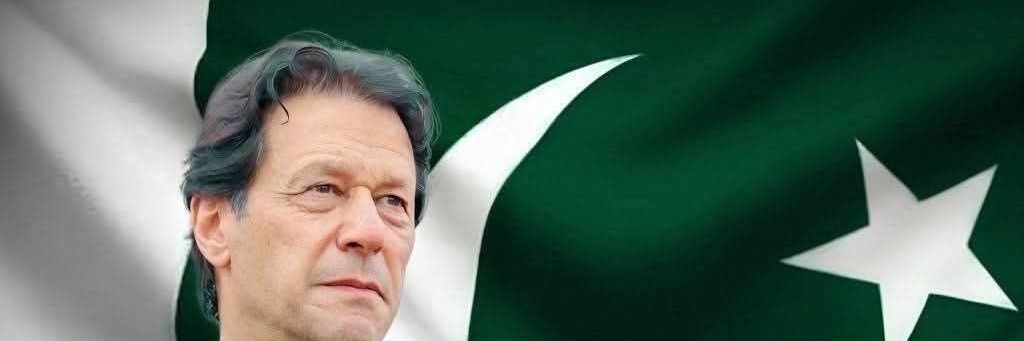 Nighat Seema banner