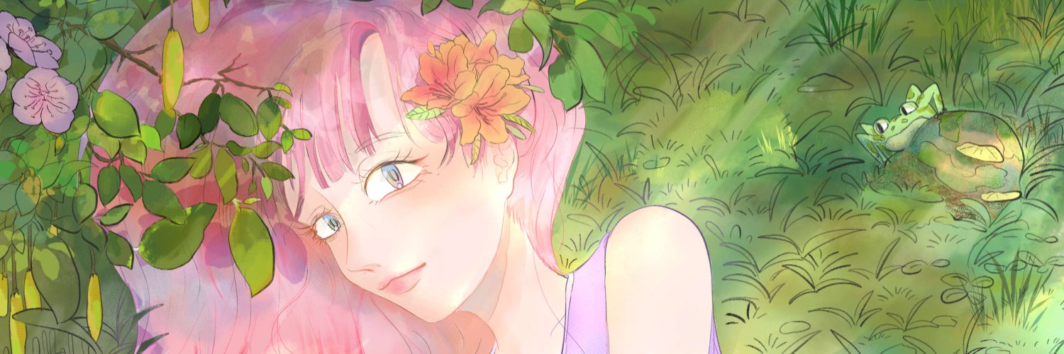 aena ( ͡° ͜ʖ ͡°) 🌷 banner