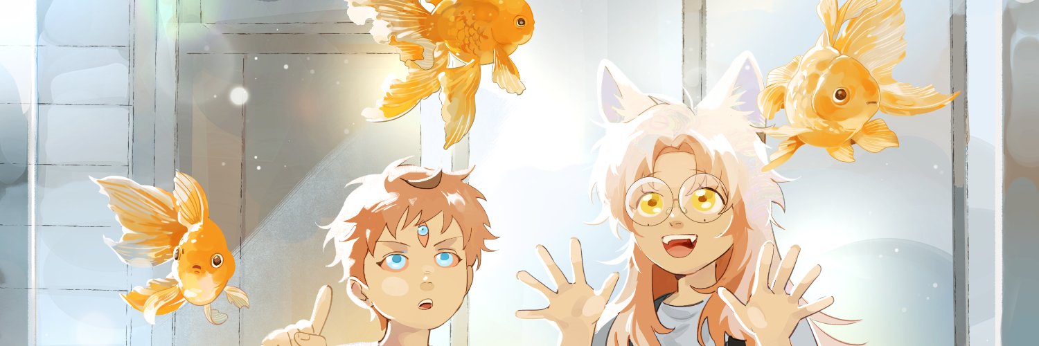 Just โค่ banner