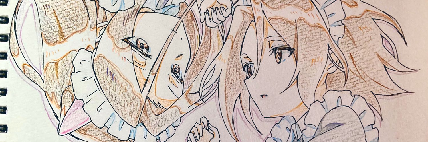 n. banner