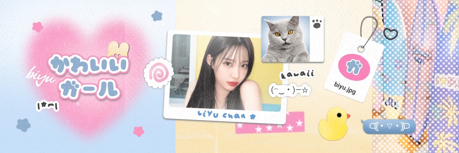 𝐵𝒾𝓇𝓊 banner