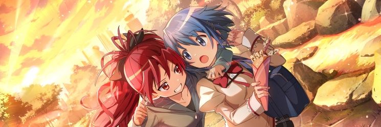 Kyoko Sakura!!! banner