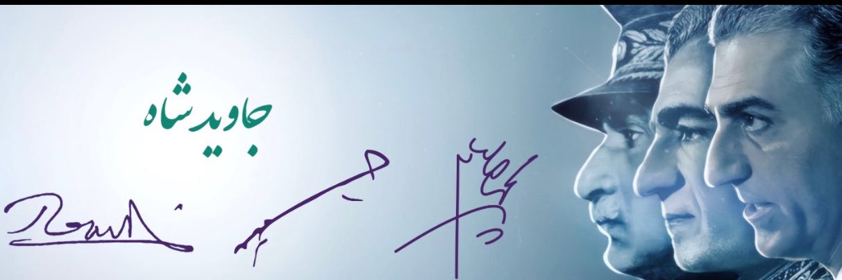 Nima's banner