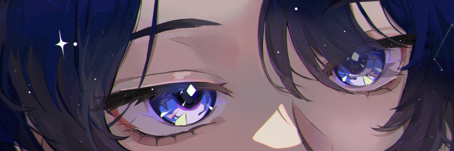 Nebul_Eyes VT banner