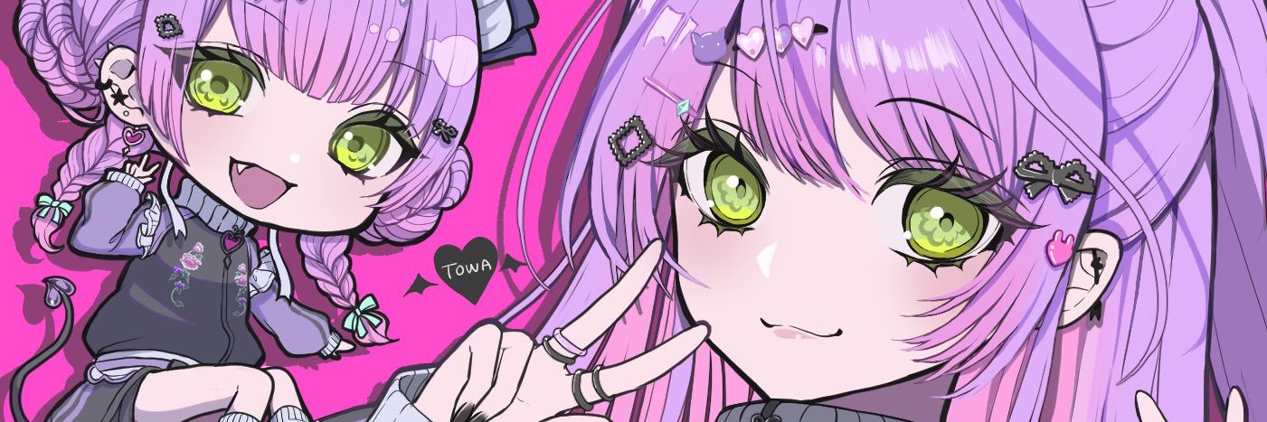 omi banner
