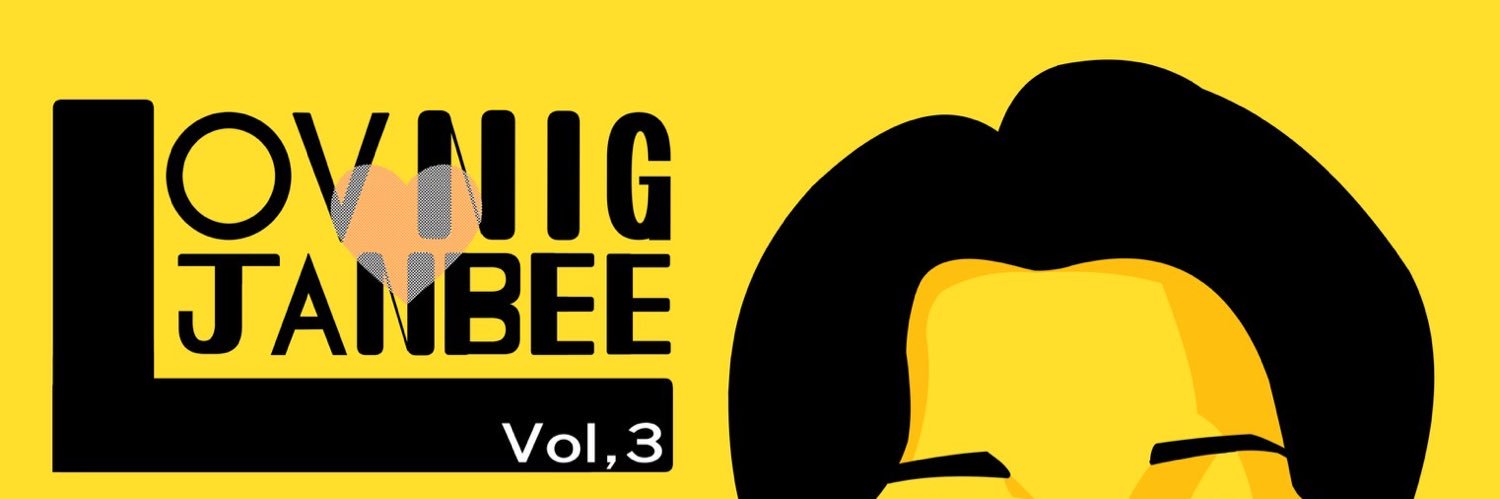 じゃんぼり成増 banner