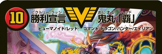 ちんぼうカキンカキン節 banner