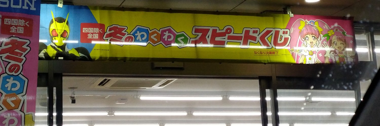 OOdgqq's profile banner image