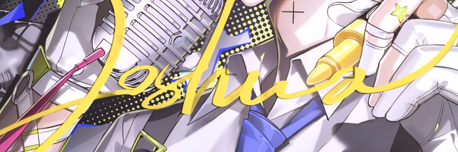 shumerei's profile banner image