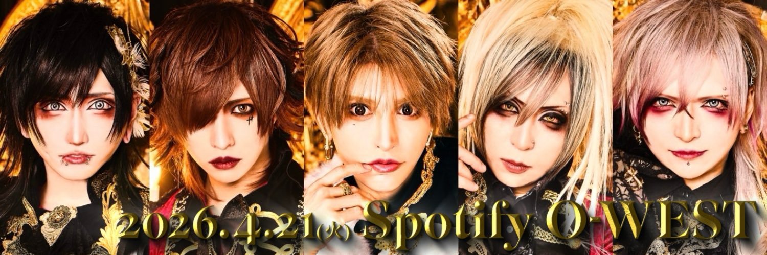 ll3tn's profile banner image