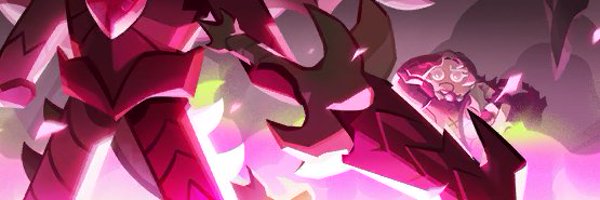 ENDT_IHN_DAOND Profile Banner