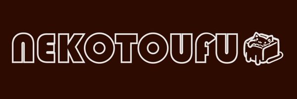 nekotoufufu Profile Banner