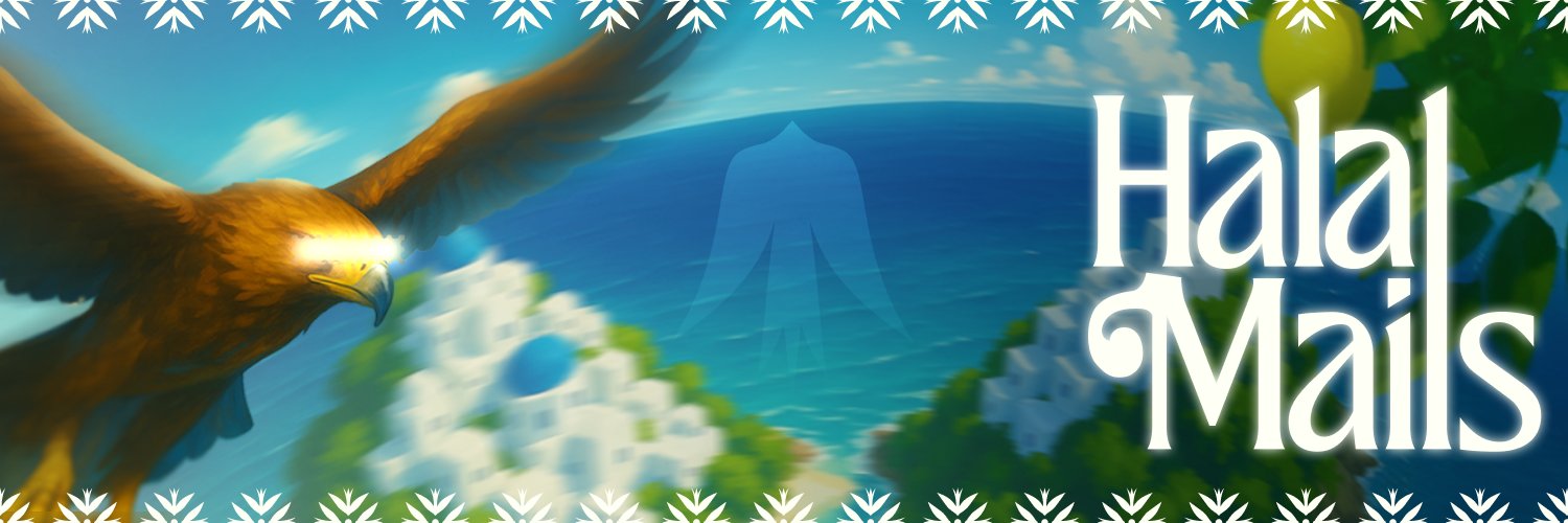 Amine | Halal DTC Emails banner