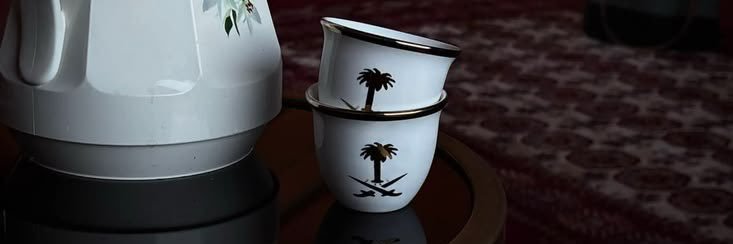 wejdan albogami banner