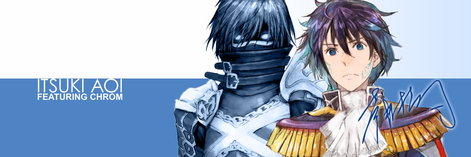 𝐋𝐨𝐫𝐝 𝐨𝐟 𝐅𝐨𝐫𝐭𝐮𝐧𝐚. ✨️ banner