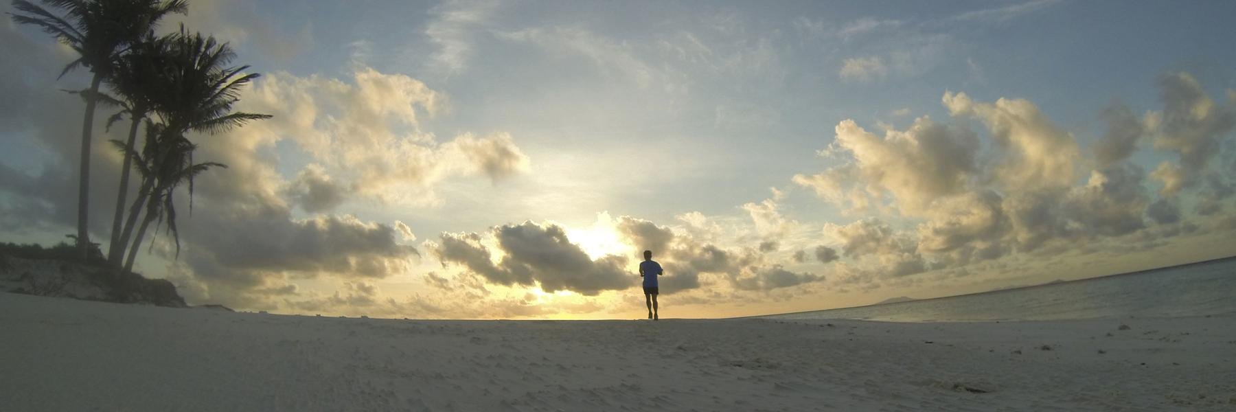 RunnersWorldPH's profile banner image