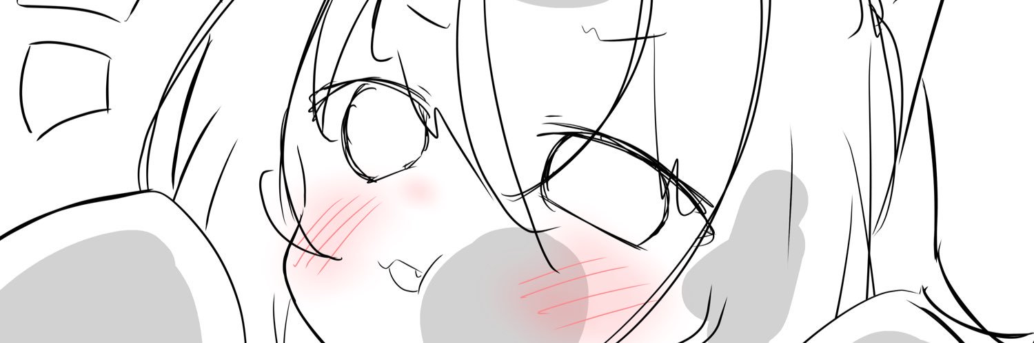 いっしょく banner