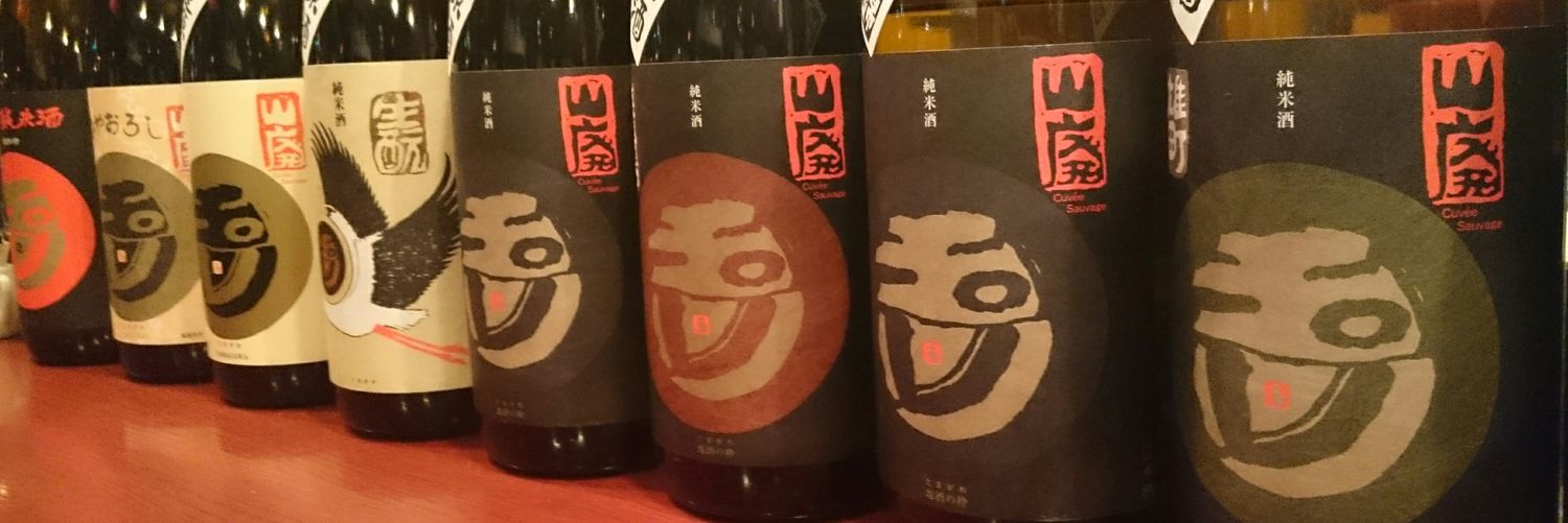 sake0858's profile banner image