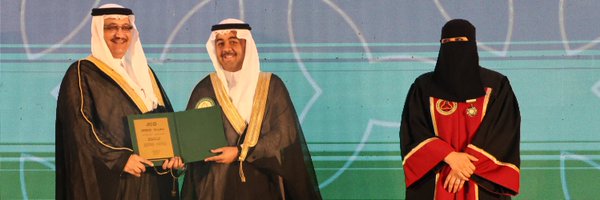 MohammedAlrizq5 Profile Banner