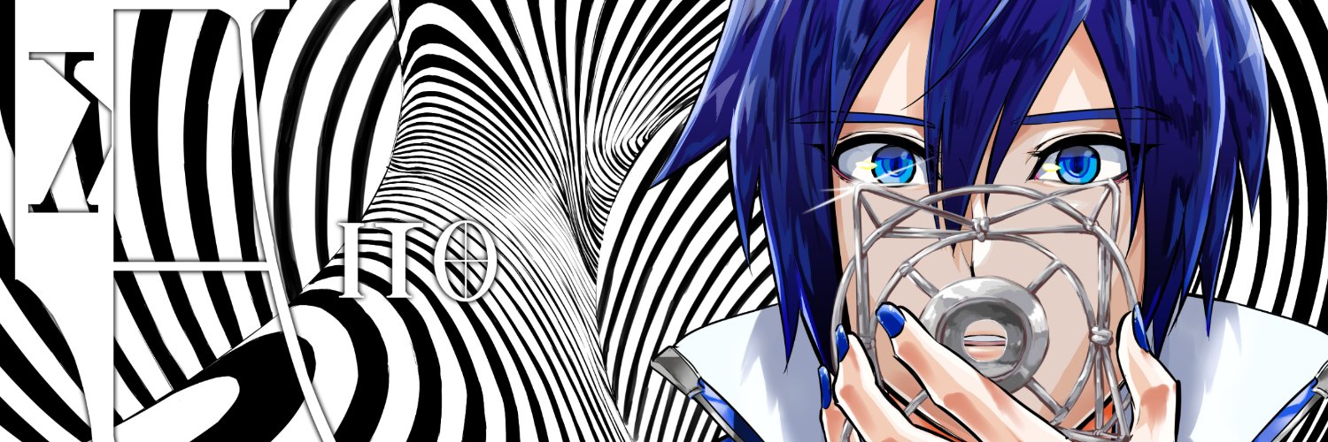Aps0217's profile banner image